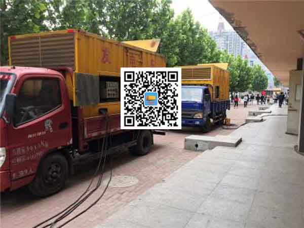 河东发电机和发电机组的区别
