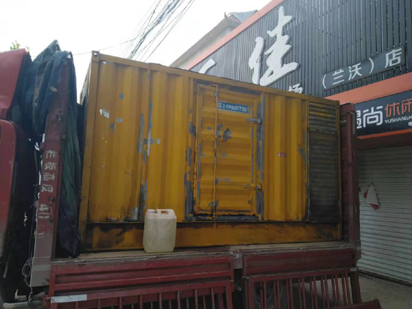 河东发电机组的结构分析及功能原理