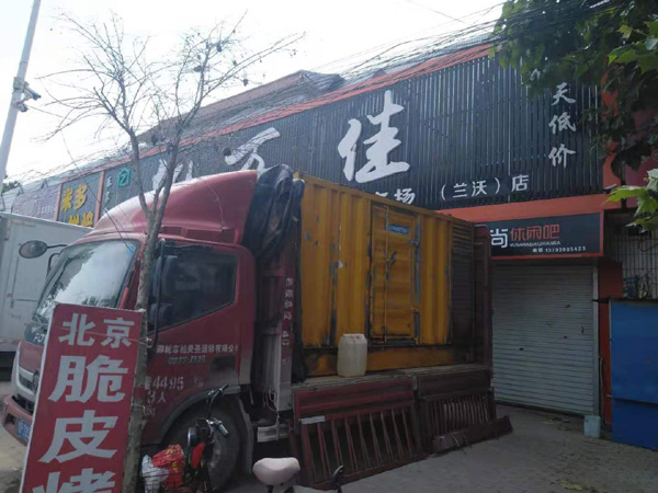 河东租赁发电机-柴油发电机组在火车站的应用 