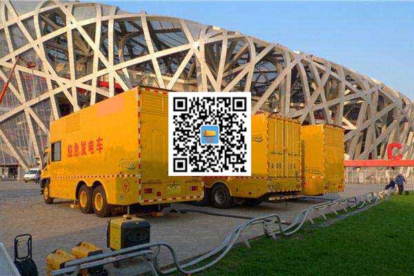 河东发电车出租-发电机常见故障及处理方法